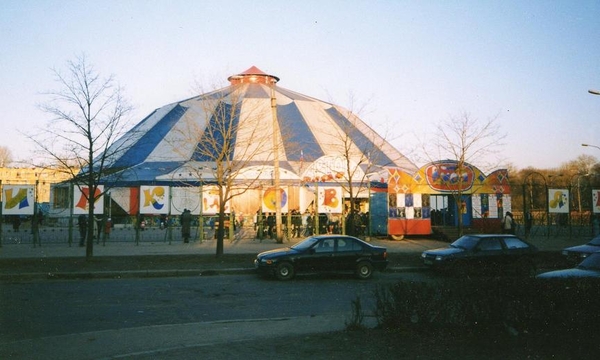 Начаты работы по обмерам здания цирка по адресу: г. Санкт-Петербург, ул. Автовская, д. 1а