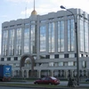 Здание кассового центра «Южный» ГУ Банка России по СПб